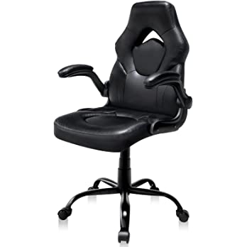          Office Chair, Comfortable Padded Armrests Gaming Chair Ergonomic Desk Chair PU Leather Computer Chair Executive Swivel Task Chair for Gaming Working Studying (Flip Up Arms, Black)        