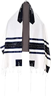 Personalized Exclusive Dark Blue Stars of David Wool Tallit, Bar Mitzvah Tallit, Wedding Tallit, Hebrew Prayer Shawl