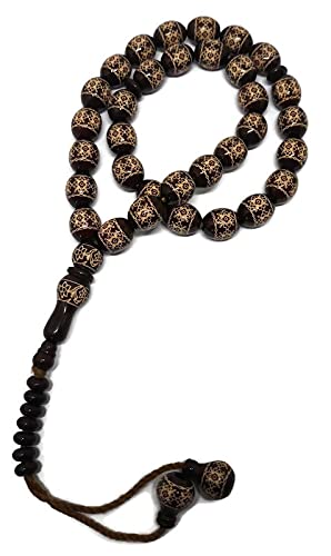 Islam Prayer Bead Tasbih 33 Rosary Wooden Bead AMN-278 Muslim Praying dhikr Misbaha with Beautiful Design Printed on Islamic Religion Subha Sibha Eid Ramadan Gift (Dark Brown)