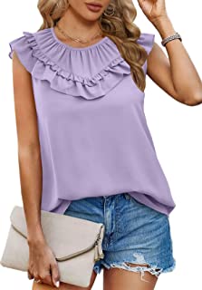 Summer Tank Tops for Women Sleeveless Chiffon Blouses Ruffle Elegant