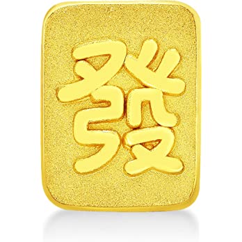          CHOW TAI FOOK 999 Pure 24K Gold Mahjong FA Prosperity Charm        