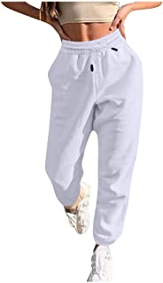 Womens Jogger Pants Activewear High Waist Drawstring Jogger Sweat Pants Cinch Bottom Elegant Lounge Jogging White 3X-Large