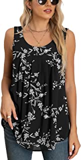 Women's Summer Sleeveless Chiffon Tank Tops Blouses Flowy Double Layers Tunic Tank Shirts
