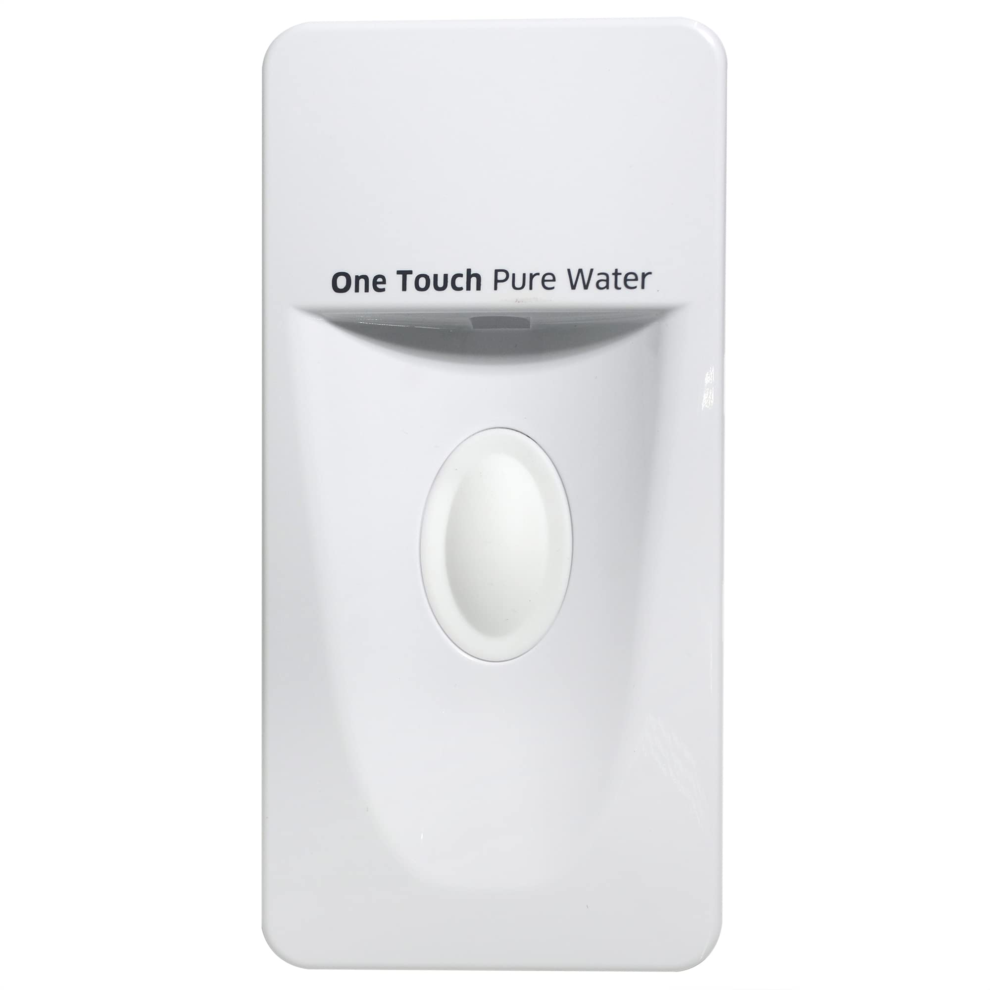 DA97-12942A (OEM) Ice Assy Cover-Dispenser Compatible with Samsung refrigerator water dispenser accessories Replaces Part Numbers AP5651849, 3036257, PS5575407 etc.