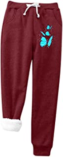 Funny Graphic Sweat Pant Women 3D Joggers Pants Christmas Unisex Baggy Sport Track Sweatpants Baggy Trousers